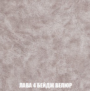 Диван Кристалл (ткань до 300) НПБ в Перми - perm.ok-mebel.com | фото 29