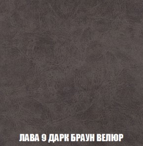 Диван Кристалл (ткань до 300) НПБ в Перми - perm.ok-mebel.com | фото 30