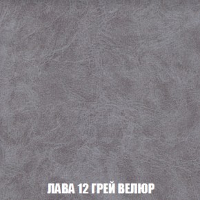 Диван Кристалл (ткань до 300) НПБ в Перми - perm.ok-mebel.com | фото 31