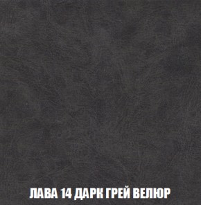 Диван Кристалл (ткань до 300) НПБ в Перми - perm.ok-mebel.com | фото 32