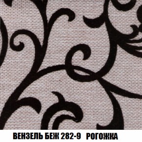 Диван Кристалл (ткань до 300) НПБ в Перми - perm.ok-mebel.com | фото 61