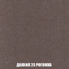 Диван Кристалл (ткань до 300) НПБ в Перми - perm.ok-mebel.com | фото 63