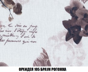 Диван Кристалл (ткань до 300) НПБ в Перми - perm.ok-mebel.com | фото 64