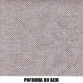 Диван Кристалл (ткань до 300) НПБ в Перми - perm.ok-mebel.com | фото 66