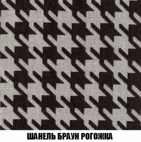 Диван Кристалл (ткань до 300) НПБ в Перми - perm.ok-mebel.com | фото 68