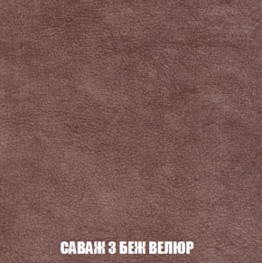 Диван Кристалл (ткань до 300) НПБ в Перми - perm.ok-mebel.com | фото 70