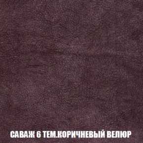 Диван Кристалл (ткань до 300) НПБ в Перми - perm.ok-mebel.com | фото 71