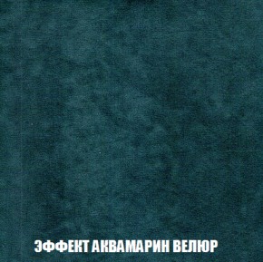Диван Кристалл (ткань до 300) НПБ в Перми - perm.ok-mebel.com | фото 72