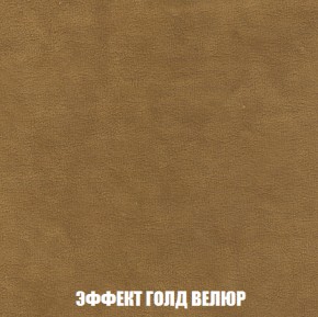 Диван Кристалл (ткань до 300) НПБ в Перми - perm.ok-mebel.com | фото 73