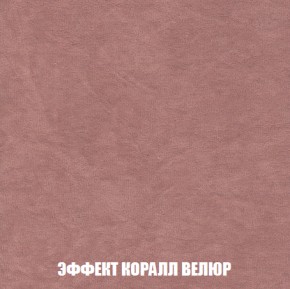 Диван Кристалл (ткань до 300) НПБ в Перми - perm.ok-mebel.com | фото 78