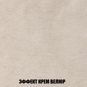Диван Кристалл (ткань до 300) НПБ в Перми - perm.ok-mebel.com | фото 79