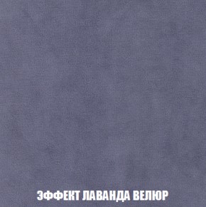 Диван Кристалл (ткань до 300) НПБ в Перми - perm.ok-mebel.com | фото 80