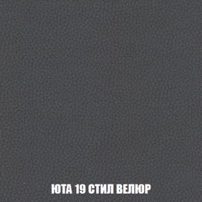 Диван Кристалл (ткань до 300) НПБ в Перми - perm.ok-mebel.com | фото 87