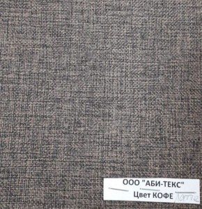 Диван-кровать Комфорт ЛАЙТ без подлокотников (2 подушки) DENIM в Перми - perm.ok-mebel.com | фото 10