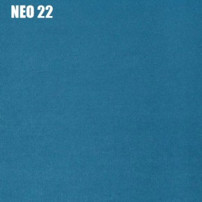 Диван Лофт NEO 22 Велюр в Перми - perm.ok-mebel.com | фото 2