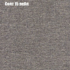 Диван Маракеш угловой (правый/левый) ткань до 300 в Перми - perm.ok-mebel.com | фото 10