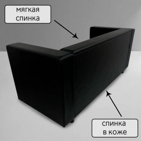 Диван Офис Д3-КЧ (кожзам черный) 1700 в Перми - perm.ok-mebel.com | фото 3