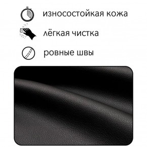 Диван Офис Д3-КЧ (кожзам черный) 1700 в Перми - perm.ok-mebel.com | фото 6