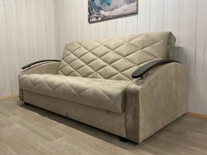 Диван Престиж-16 (НПБ+МДФ) велюр Candy 6 в Перми - perm.ok-mebel.com | фото 3