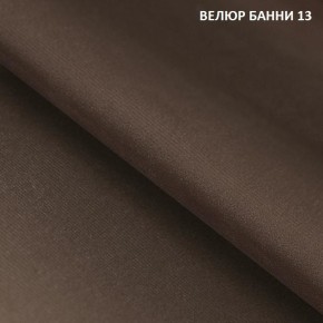 Диван прямой Gerad 11001 (ткань Банни 11) в Перми - perm.ok-mebel.com | фото 15