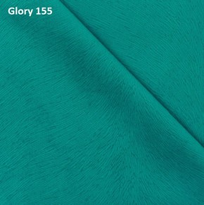 Диван прямой Gerad 12001 (ткань Glory) в Перми - perm.ok-mebel.com | фото 10
