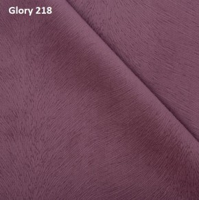 Диван прямой Gerad 12001 (ткань Glory) в Перми - perm.ok-mebel.com | фото 12
