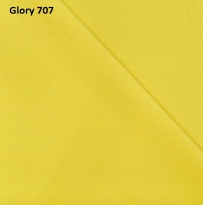 Диван прямой Gerad 12001 (ткань Glory) в Перми - perm.ok-mebel.com | фото 13