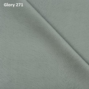 Диван прямой Gerad 12001 (ткань Glory) в Перми - perm.ok-mebel.com | фото 2