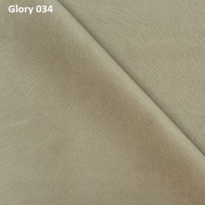 Диван прямой Gerad 12001 (ткань Glory) в Перми - perm.ok-mebel.com | фото 4