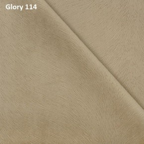 Диван прямой Gerad 12001 (ткань Glory) в Перми - perm.ok-mebel.com | фото 7