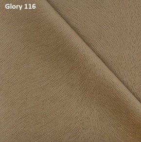Диван прямой Gerad 12001 (ткань Glory) в Перми - perm.ok-mebel.com | фото 8