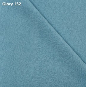 Диван прямой Gerad 12001 (ткань Glory) в Перми - perm.ok-mebel.com | фото 9