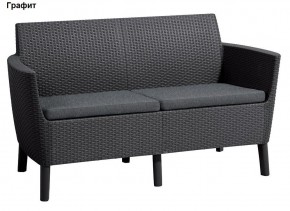 Диван Салемо 2-х местный (Salemo 2 seater sofa) в Перми - perm.ok-mebel.com | фото 4