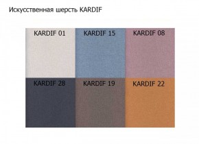 Диван трехместный Алекто искусственная шерсть KARDIF в Перми - perm.ok-mebel.com | фото 3