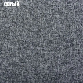 Диван угловой Атлант без столика (Нептун 19 серый) в Перми - perm.ok-mebel.com | фото 2