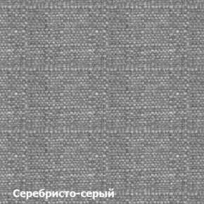 Диван угловой Д-4 Левый (Серебристо-серый/Белый) в Перми - perm.ok-mebel.com | фото 2