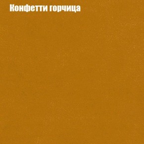 Диван угловой КОМБО-2 МДУ (ткань до 300) в Перми - perm.ok-mebel.com | фото 19