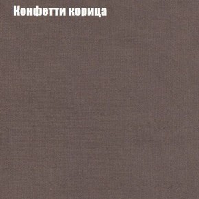 Диван угловой КОМБО-2 МДУ (ткань до 300) в Перми - perm.ok-mebel.com | фото 21