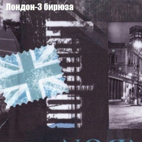 Диван угловой КОМБО-2 МДУ (ткань до 300) в Перми - perm.ok-mebel.com | фото 31