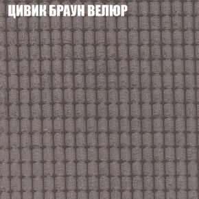 Диван Виктория 2 (ткань до 400) НПБ в Перми - perm.ok-mebel.com | фото 10