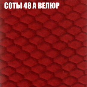 Диван Виктория 2 (ткань до 400) НПБ в Перми - perm.ok-mebel.com | фото 18