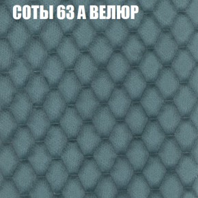 Диван Виктория 2 (ткань до 400) НПБ в Перми - perm.ok-mebel.com | фото 20
