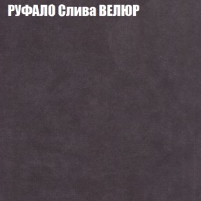Диван Виктория 2 (ткань до 400) НПБ в Перми - perm.ok-mebel.com | фото 4
