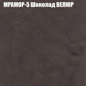 Диван Виктория 2 (ткань до 400) НПБ в Перми - perm.ok-mebel.com | фото 47