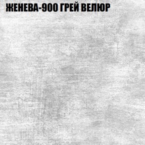 Диван Виктория 3 (ткань до 400) НПБ в Перми - perm.ok-mebel.com | фото 16
