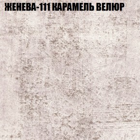 Диван Виктория 4 (ткань до 400) НПБ в Перми - perm.ok-mebel.com | фото 14