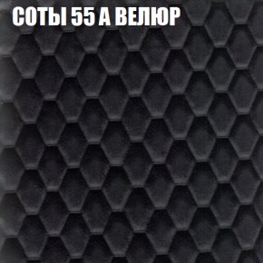 Диван Виктория 5 (ткань до 400) НПБ в Перми - perm.ok-mebel.com | фото 7