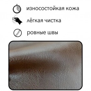 Диван Восход Д5-КК (кожзам коричневый) 1000 в Перми - perm.ok-mebel.com | фото 2