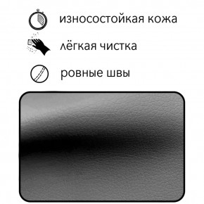 Диван Восход Д5-КСе (кожзам серый) 1000 в Перми - perm.ok-mebel.com | фото 5