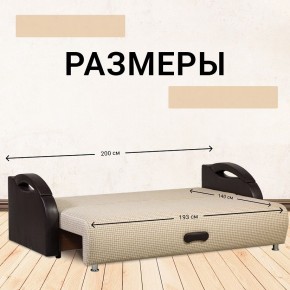 Диван Юпитер Ратибор светлый (ППУ) в Перми - perm.ok-mebel.com | фото 3